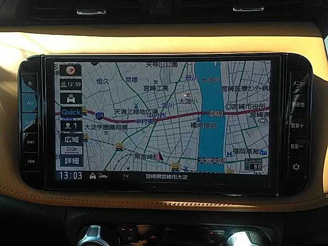 キックス Ｘ　ツートーンインテリアエディション　ワンオーナー　革シート　キーレス　フルセグ　ナビ＆ＴＶ　１７アルミホイール　エアバッグ　オートマ　フル装備　助手席エアバッグ　衝突被害軽減システム　ＥＴＣ　バックカメラ　スマートキー　シートヒーター（23枚目）