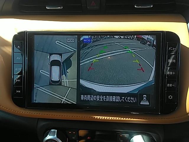 キックス Ｘ　ツートーンインテリアエディション　ワンオーナー　革シート　キーレス　フルセグ　ナビ＆ＴＶ　１７アルミホイール　エアバッグ　オートマ　フル装備　助手席エアバッグ　衝突被害軽減システム　ＥＴＣ　バックカメラ　スマートキー　シートヒーター（24枚目）