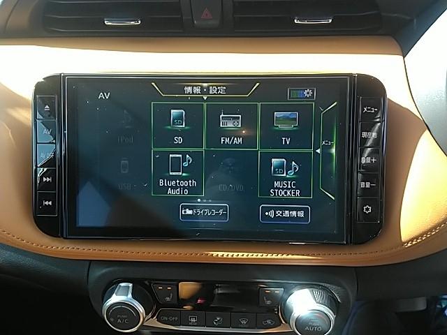 キックス Ｘ　ツートーンインテリアエディション　ワンオーナー　革シート　キーレス　フルセグ　ナビ＆ＴＶ　１７アルミホイール　エアバッグ　オートマ　フル装備　助手席エアバッグ　衝突被害軽減システム　ＥＴＣ　バックカメラ　スマートキー　シートヒーター（25枚目）