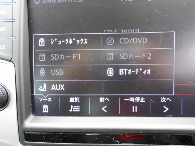 TSIコンフォートラインDiscoverProナビ ドラレコ(7枚目)