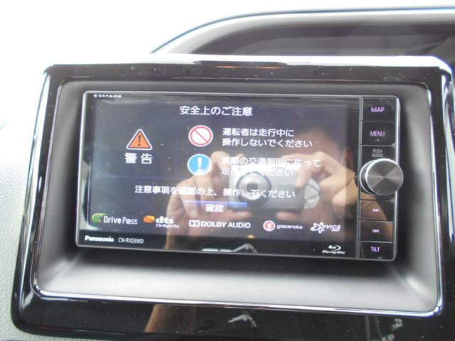ZS 煌II パナソニックメモリーナビ 地デジ ブルーレイ再生 後席モニター 両側電動スライドドア 衝突軽減ブレーキ装着車(28枚目)