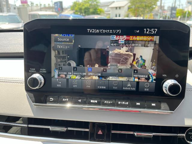 アウトランダーＰＨＥＶ Ｐ　ＢＯＳＥプレミアムサウンド　全周囲カメラ　シートヒーター　置くだけ充電　レーダークルーズ　ステアリングヒーター（23枚目）