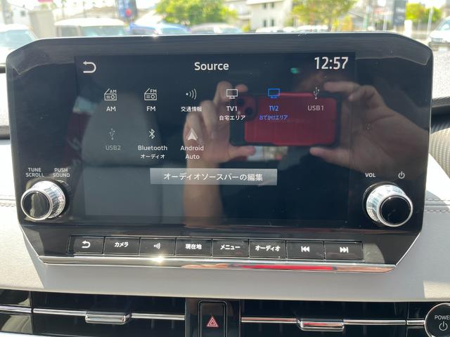 アウトランダーＰＨＥＶ Ｐ　ＢＯＳＥプレミアムサウンド　全周囲カメラ　シートヒーター　置くだけ充電　レーダークルーズ　ステアリングヒーター（24枚目）