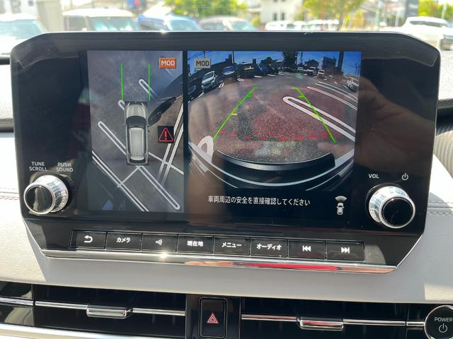 アウトランダーＰＨＥＶ Ｐ　ＢＯＳＥプレミアムサウンド　全周囲カメラ　シートヒーター　置くだけ充電　レーダークルーズ　ステアリングヒーター（25枚目）