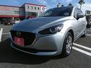 ＭＡＺＤＡ２ １５Ｓ　スマートエディション　ワンオーナー　キーレス　ナビ　エアバッグ　オートマ　フル装備　助手席エアバッグ　衝突被害軽減システム　ＥＴＣ　バックカメラ　スマートキー（6枚目）