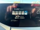 Ｚ　革シート　キーレス　フルセグ　ナビ＆ＴＶ　１９アルミホイール　エアバッグ　電動シート　オートマ　フル装備　助手席エアバッグ　衝突被害軽減システム　ＥＴＣ　バックカメラ　スマートキー　横滑り防止機能（39枚目）