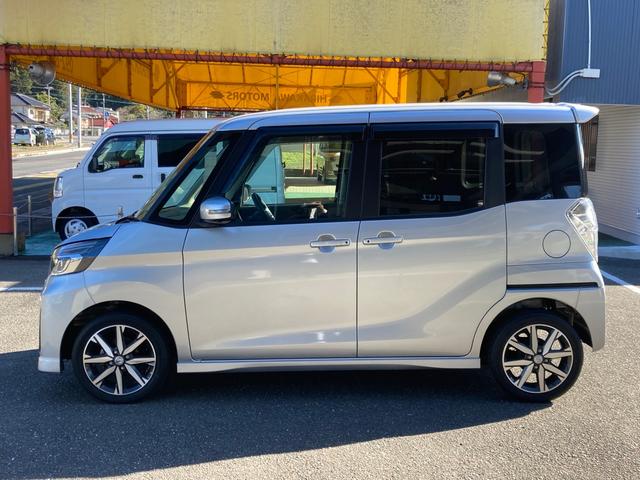 日産 デイズルークス