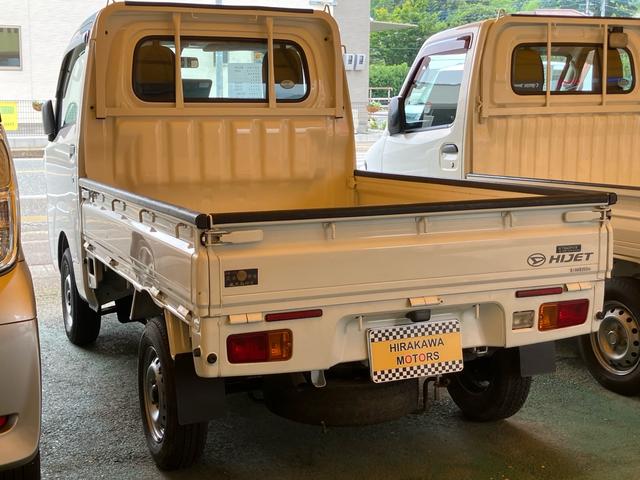 ハイゼットトラック スタンダード（31枚目）