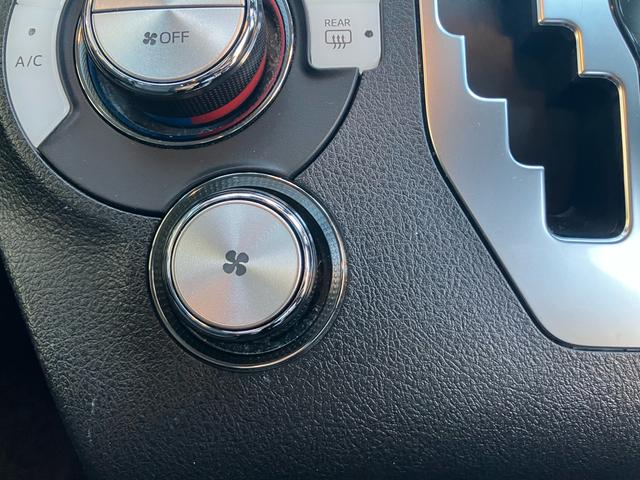 シエンタ ハイブリッドG クエロ ETC TV&ナビ バックカメラ プッシュスタート キーレスエントリー 両側電動スライドドア 3列シート エアバック オートライト パワーウィンドウ 車検付き(32枚目)