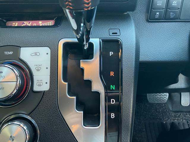 シエンタ ハイブリッドG クエロ ETC TV&ナビ バックカメラ プッシュスタート キーレスエントリー 両側電動スライドドア 3列シート エアバック オートライト パワーウィンドウ 車検付き(33枚目)