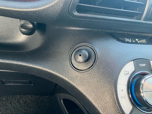 シエンタ ハイブリッドG クエロ ETC TV&ナビ バックカメラ プッシュスタート キーレスエントリー 両側電動スライドドア 3列シート エアバック オートライト パワーウィンドウ 車検付き(45枚目)