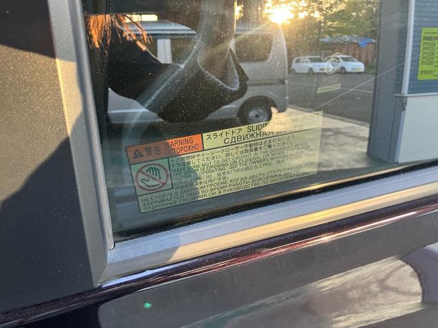 シエンタ ハイブリッドG クエロ ETC TV&ナビ バックカメラ プッシュスタート キーレスエントリー 両側電動スライドドア 3列シート エアバック オートライト パワーウィンドウ 車検付き(69枚目)