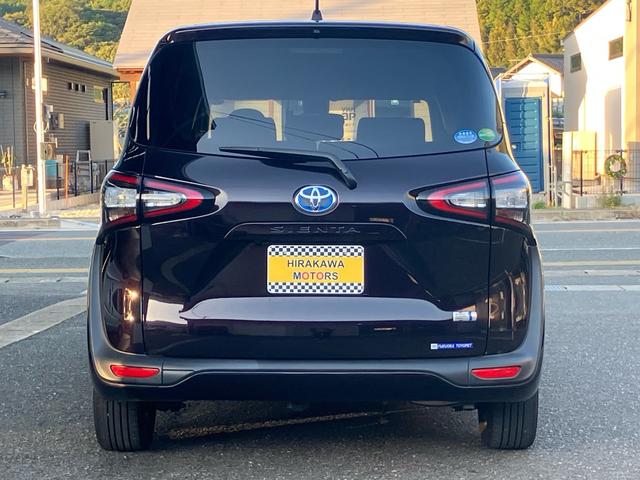 シエンタ ハイブリッドG クエロ ETC TV&ナビ バックカメラ プッシュスタート キーレスエントリー 両側電動スライドドア 3列シート エアバック オートライト パワーウィンドウ 車検付き(71枚目)