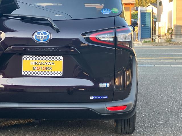 シエンタ ハイブリッドG クエロ ETC TV&ナビ バックカメラ プッシュスタート キーレスエントリー 両側電動スライドドア 3列シート エアバック オートライト パワーウィンドウ 車検付き(76枚目)