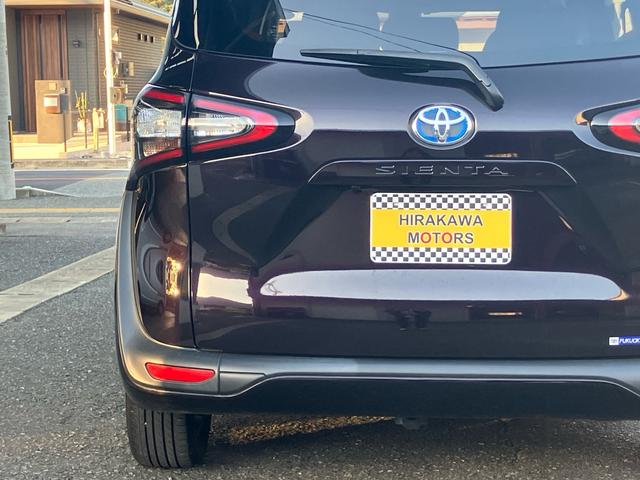 シエンタ ハイブリッドG クエロ ETC TV&ナビ バックカメラ プッシュスタート キーレスエントリー 両側電動スライドドア 3列シート エアバック オートライト パワーウィンドウ 車検付き(77枚目)