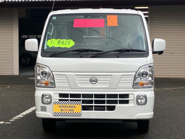 クリッパートラック ＧＸ（2枚目）