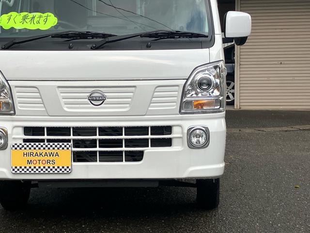 クリッパートラック ＧＸ（29枚目）