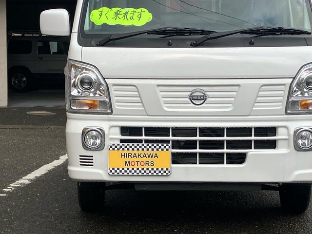 クリッパートラック ＧＸ（30枚目）