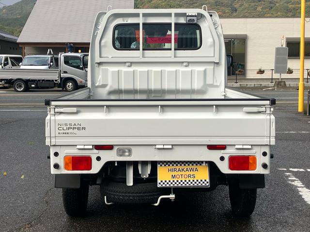 クリッパートラック ＧＸ（39枚目）