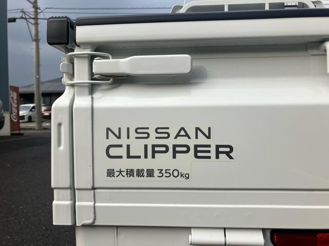 クリッパートラック ＧＸ（42枚目）