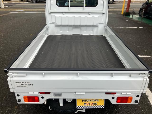 クリッパートラック ＧＸ（48枚目）