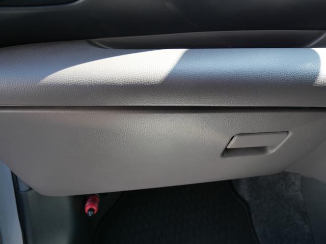 ヤリス Ｇ　スマートキー　プッシュスタート　ディスプレイオーディオ　シートヒーター　ＥＴＣ　全方位モニター　パワーステアリング　パワーウィンドウ（18枚目）