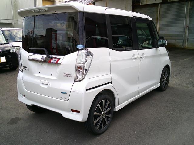 日産 デイズルークス