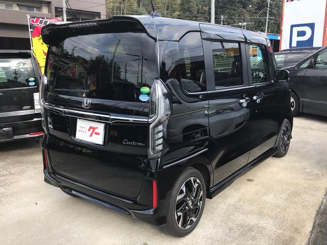 G・Lターボホンダセンシング 純正8インチメモリーナビ地デジ(8枚目)