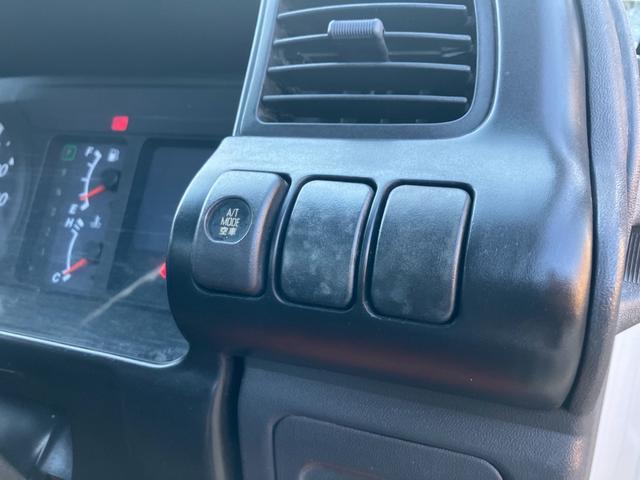 エルフトラック フラットロー オートマ 垂直パワーゲート 三方開 ETC リアダブルタイヤ 積載量1450kg エアコン パワステ パワーウインド 運転席エアバック(23枚目)