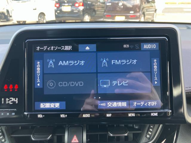 Ｃ－ＨＲ Ｇ　ワンオーナー　モデリスタフルエアロ　ナビテレビ　バックカメラ　ＥＴＣ　スマートキー　プッシュスタート　セキュリティー　アイドリングストップ　ＬＥＤライト　クリアランスソナー（21枚目）