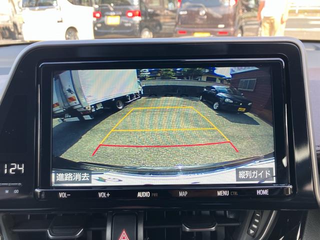 Ｃ－ＨＲ Ｇ　ワンオーナー　モデリスタフルエアロ　ナビテレビ　バックカメラ　ＥＴＣ　スマートキー　プッシュスタート　セキュリティー　アイドリングストップ　ＬＥＤライト　クリアランスソナー（23枚目）