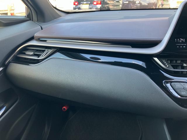 Ｃ－ＨＲ Ｇ　ワンオーナー　モデリスタフルエアロ　ナビテレビ　バックカメラ　ＥＴＣ　スマートキー　プッシュスタート　セキュリティー　アイドリングストップ　ＬＥＤライト　クリアランスソナー（26枚目）