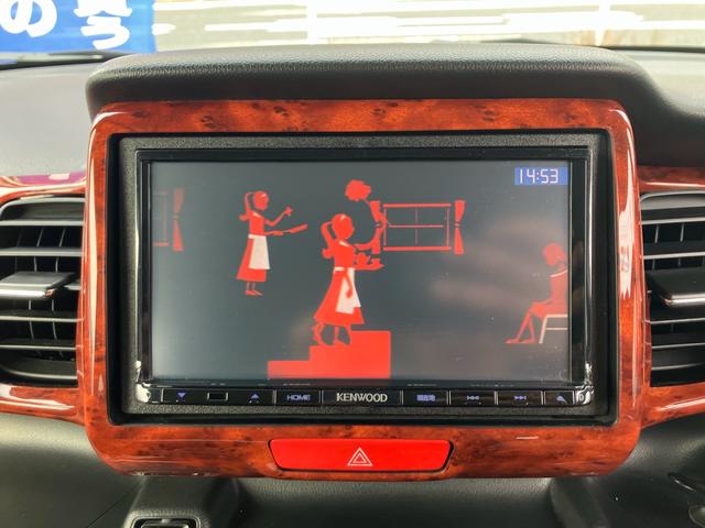 N-BOXカスタム G・ターボAパッケージ ナビテレビ ETC スマートキー プッシュスタート セキュリティー 両側パワースライド ベンチシート HIDライト(21枚目)