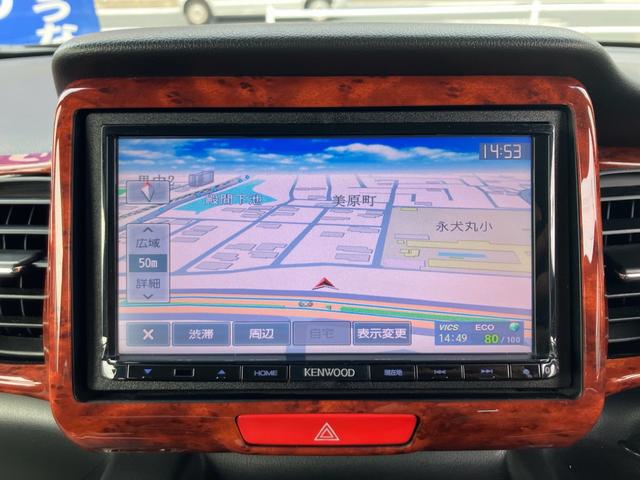 N-BOXカスタム G・ターボAパッケージ ナビテレビ ETC スマートキー プッシュスタート セキュリティー 両側パワースライド ベンチシート HIDライト(22枚目)