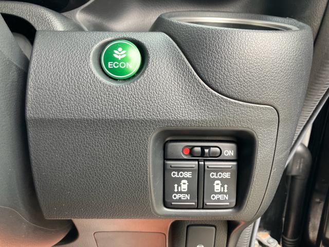 N-BOXカスタム G・ターボAパッケージ ナビテレビ ETC スマートキー プッシュスタート セキュリティー 両側パワースライド ベンチシート HIDライト(28枚目)