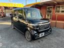 Ｎ－ＢＯＸカスタム ターボ　ホンダセンシング　ナビ装着パッケージ　両側パワースライドドア　カロッツェリア９インチナビ　ＤＴＶ　Ｂｌｕｅｔｏｏｔｈ　ビルトインＥＴＣ　フロアマット　サイドバイザー（2枚目）
