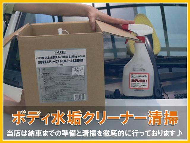 Ｘ　Ｌパッケージ　キーフリー　純正ナビ　ＴＶキャンセラー　新革調シート　走行４．４万ｋｍ　アルミホイール　新タイヤ　ＥＴＣ　限定車用クリアーテール　低価格で乗れます　程度とてもイイ　安全で経済的(36枚目)