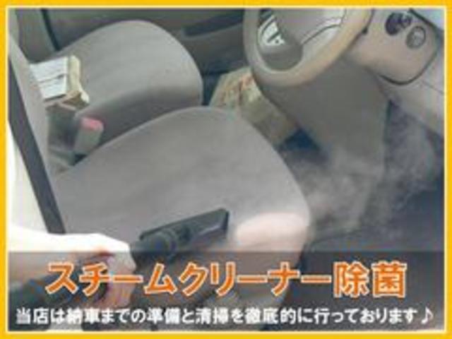 プリウス Ｓ　フルメンテナンス　　ドイブレコーダー　ＨＤＤナビ・バックカメラ　黒革調シートカバー　ＥＴＣ　プッシュスタート　４てん車　無事故保証　コンディションヨシ　走りヨシ　通勤にヨシ（18枚目）