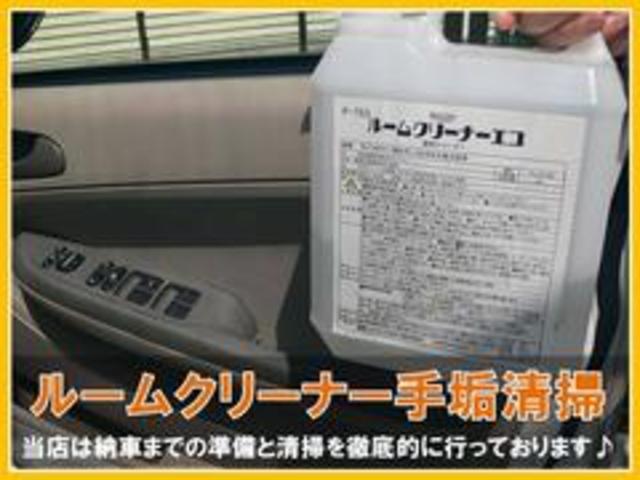 プリウス Ｓ　フルメンテナンス　　ドイブレコーダー　ＨＤＤナビ・バックカメラ　黒革調シートカバー　ＥＴＣ　プッシュスタート　４てん車　無事故保証　コンディションヨシ　走りヨシ　通勤にヨシ（21枚目）