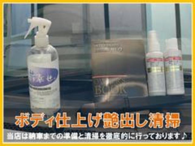 プリウス Ｓ　フルメンテナンス　　ドイブレコーダー　ＨＤＤナビ・バックカメラ　黒革調シートカバー　ＥＴＣ　プッシュスタート　４てん車　無事故保証　コンディションヨシ　走りヨシ　通勤にヨシ（26枚目）