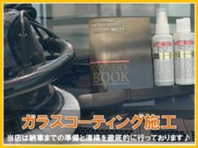 プリウス Ｓ　フルメンテナンス　　ドイブレコーダー　ＨＤＤナビ・バックカメラ　黒革調シートカバー　ＥＴＣ　プッシュスタート　４てん車　無事故保証　コンディションヨシ　走りヨシ　通勤にヨシ（27枚目）
