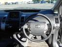 Ｓ　フルメンテナンス　　ドイブレコーダー　ＨＤＤナビ・バックカメラ　黒革調シートカバー　ＥＴＣ　プッシュスタート　４てん車　無事故保証　コンディションヨシ　走りヨシ　通勤にヨシ（15枚目）