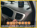 Ｓ　フルメンテナンス　　ドイブレコーダー　ＨＤＤナビ・バックカメラ　黒革調シートカバー　ＥＴＣ　プッシュスタート　４てん車　無事故保証　コンディションヨシ　走りヨシ　通勤にヨシ（20枚目）