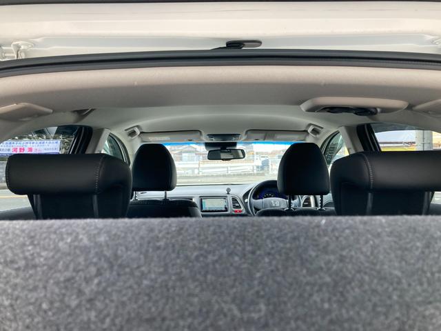 ヴェゼル ハイブリッドＺ　ナビ／ＬＥＤヘッドライト／両席シートヒーター／クルーズコントロール／ＥＴＣ（12枚目）