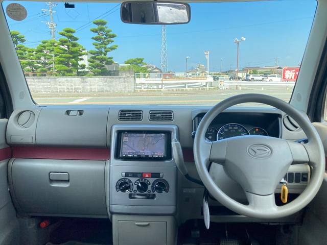 ムーヴコンテ Ｘスペシャル（12枚目）