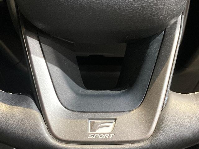 ＮＸ ＮＸ３５０ｈ　Ｆスポーツ　新車保証書／点検記録簿／カードキー／パノラミック／ＨＵＤ／ＢＳＭ／パワーバックドア／本革シート／デジタルインナーミラー／パーキングサポート／電動シート／社外マフラー／追従走行（ＡＣＣ）（26枚目）