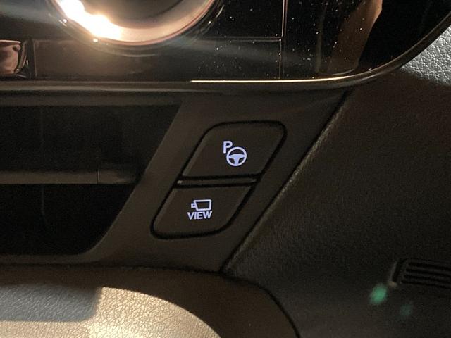 ＮＸ ＮＸ３５０ｈ　Ｆスポーツ　新車保証書／点検記録簿／カードキー／パノラミック／ＨＵＤ／ＢＳＭ／パワーバックドア／本革シート／デジタルインナーミラー／パーキングサポート／電動シート／社外マフラー／追従走行（ＡＣＣ）（36枚目）