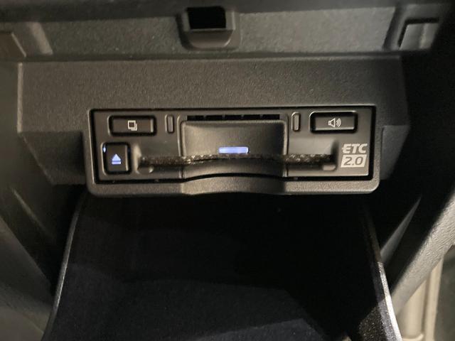 ＮＸ ＮＸ３５０ｈ　Ｆスポーツ　新車保証書／点検記録簿／カードキー／パノラミック／ＨＵＤ／ＢＳＭ／パワーバックドア／本革シート／デジタルインナーミラー／パーキングサポート／電動シート／社外マフラー／追従走行（ＡＣＣ）（37枚目）