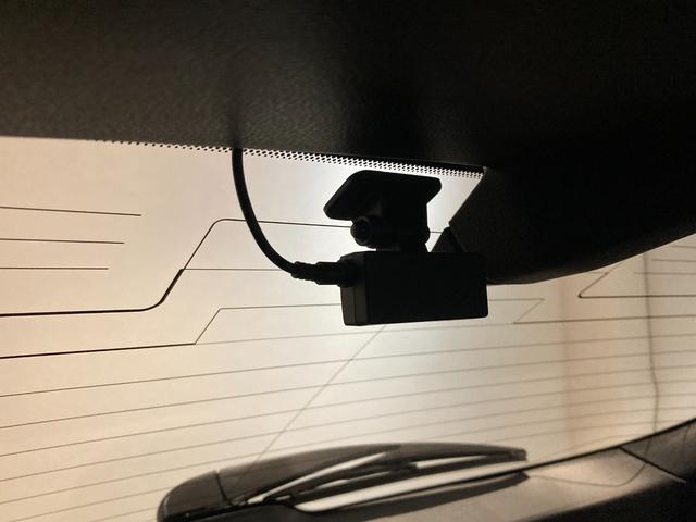 ＮＸ ＮＸ３５０ｈ　Ｆスポーツ　新車保証書／点検記録簿／カードキー／パノラミック／ＨＵＤ／ＢＳＭ／パワーバックドア／本革シート／デジタルインナーミラー／パーキングサポート／電動シート／社外マフラー／追従走行（ＡＣＣ）（41枚目）