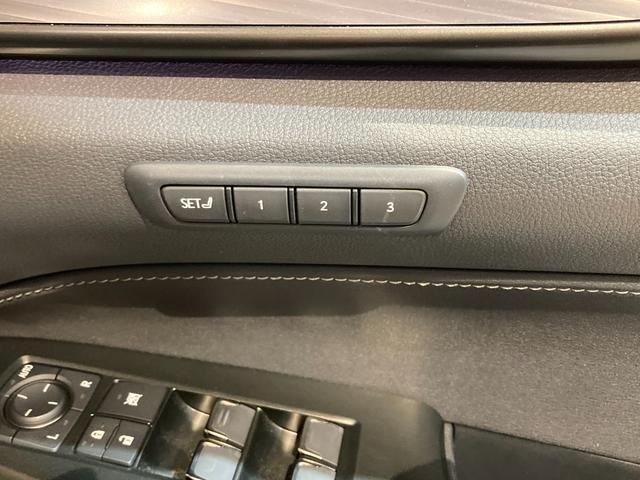 ＮＸ ＮＸ３５０ｈ　Ｆスポーツ　新車保証書／点検記録簿／カードキー／パノラミック／ＨＵＤ／ＢＳＭ／パワーバックドア／本革シート／デジタルインナーミラー／パーキングサポート／電動シート／社外マフラー／追従走行（ＡＣＣ）（44枚目）